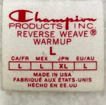 USA Champion 단색 빨간색 택 복각 리버스 위브 후드티