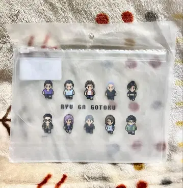 용과 같이 8 웨 파우치 8bit