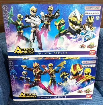 당일 발송 BANDAI 액션 히어로 고쥬우쟈 SP 세트 1 2 코스트코