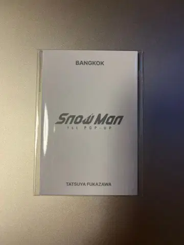Snow Man 방콕 팝업 후카사와 타츠야
