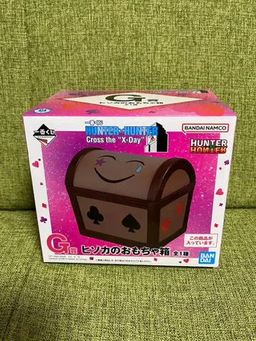 HUNTER x HUNTER 제일복권 G상 히소카의 장난감 상자