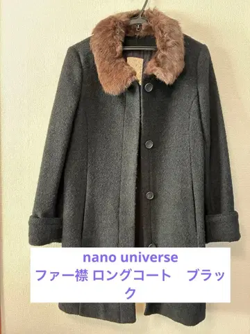 nano universe 퍼 옷깃 롱 코트 블랙