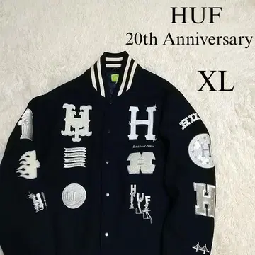 [레어] HUF 20주년 기념 풀 데코 바시티 자켓 자수 빅 로고