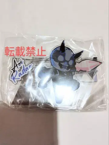 랏다의 가게 아오이 랏다오 아크릴 스탠드 WINTER b