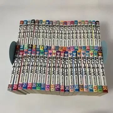 공업 애가 밸리 보이즈 모음 세트