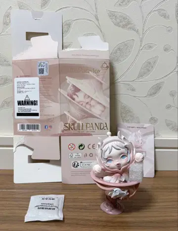 SKULLPANDA Flying High