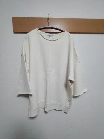 레어 완판템 RELUME 아이보리 7부 소매 티셔츠