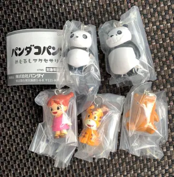 팬더 팬더 메지루시 액세서리 전 5종 컴플리트 세트