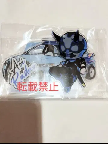 랏다의 가게 아오이 랏다오 아크릴 스탠드 Summer b