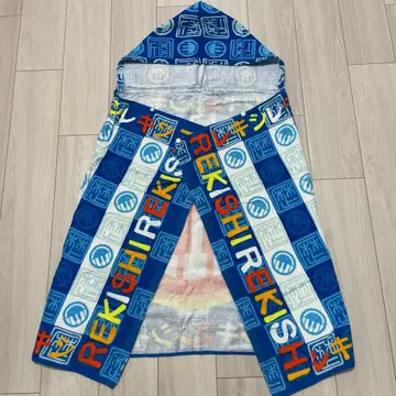 렉시 후드 부착 타월 블루 계열