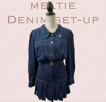 meltie 데님 셋업