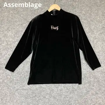 Assemblage 블랙 벨벳 하이넥 셔츠