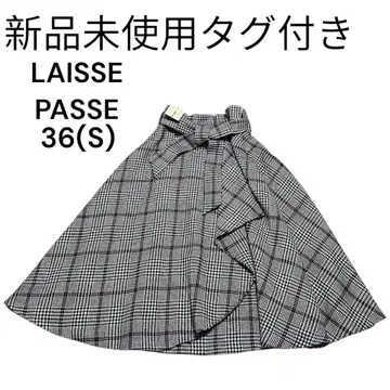 미사용 새상품 레스 빠세 글렌체크 패턴 플레어 스커트 36(S) 랩 리본