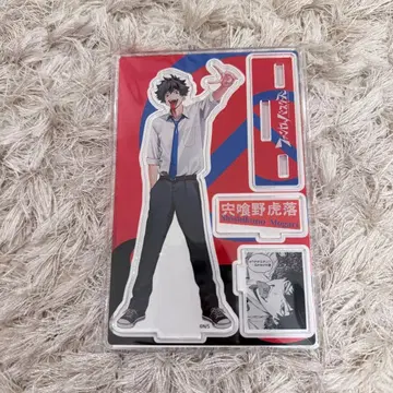 팬텀 버스터즈 팬버스 아크릴 스탠드 시시쿠리노 토라오