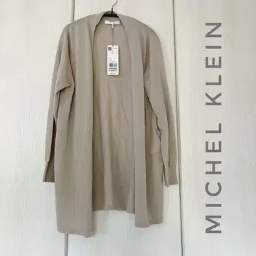[ 미사용 새상품 ] MICHEL KLEIN 베이지 가디건 38
