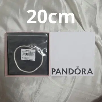 판도라 Pandora 팔찌 Infinity Heart 20cm