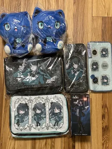 Ado 라운드 원 컴플리트 봉제 인형