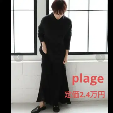 [ 정가 24,648엔 ] plage 롱 스커트 일본제 손세탁 가능