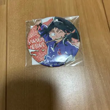 쿠쿠치 헤이스케 캔뱃지