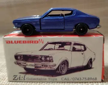 토미카 지알 특주 닛산 블루버드 1800 SSS-E