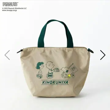 키이국옥 미니 숄더 토트백 스누피 베이지