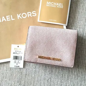 새상품 마이클코어스 MICHAEL KORS 3단 폴더형 지갑 핑크
