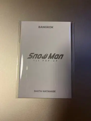 Snow Man 방콕 팝업 와타나베 쇼타