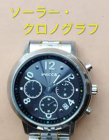 BG41 시티즌 위카 솔라 크로노그래프 작동품 날짜 벨트 프리