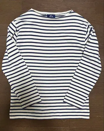 세인트 제임스 마린 보더