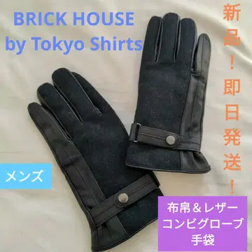 [ 새상품! ] TOKYO SHIRTS 직물 & 가죽 콤비 그로브