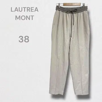 로트레아몽 팬츠 슬랙스 테이퍼드 루즈핏 포멀 드로스트 M