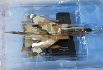 에어 파이터 컬렉션 토네이도 IDS 사우디아라비아 공군