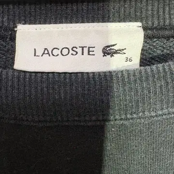 세일 가격 LACOSTE 라코스테 블랙 무지 맨투맨 트레이닝복 M