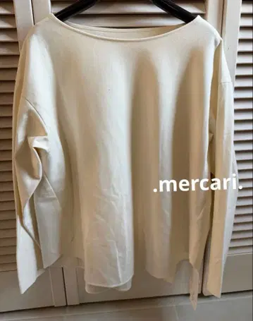 Doneeyu 아이보리 긴팔 셔츠