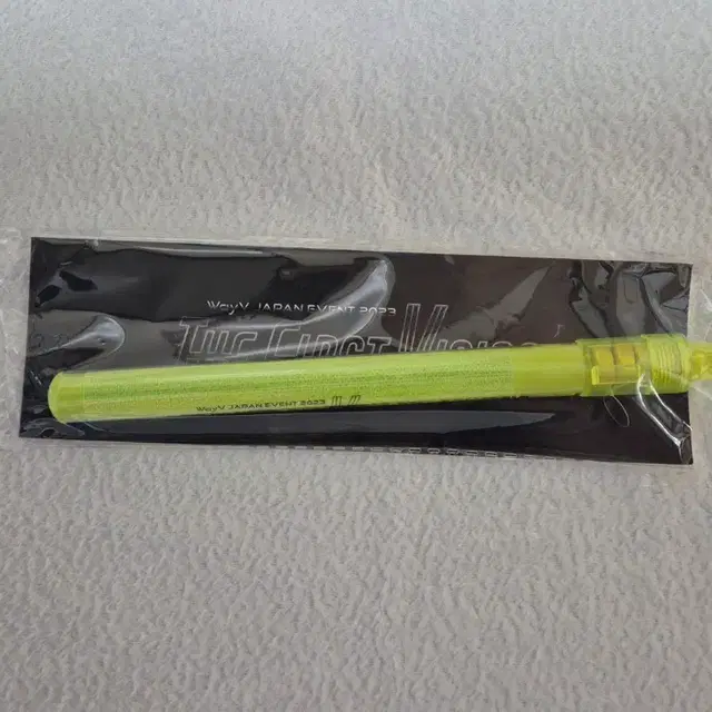웨이션브이 응원봉 응원스틱 / 일본팬미팅 / WayV 엔시티