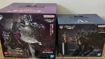 제일복권 베르세르크 반격의 맹세 A상 갓츠 라스트 원상 해골 기사 기승