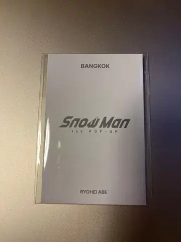 Snow Man 방콕 팝업 아베 료헤이