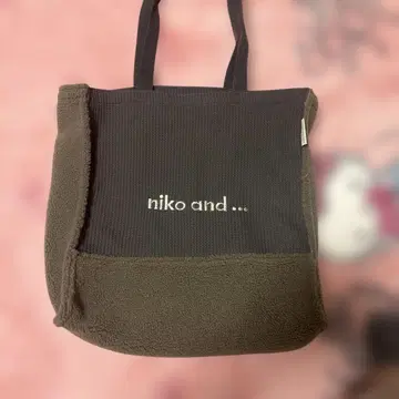 niko and - 다크 브라운 토트백