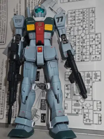 라미엘 씨 HG-헬스장 (스레거 탑승기) 전체 페인팅 완성품