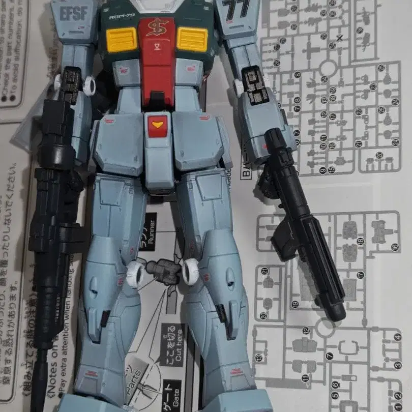 1번째 상품 이미지