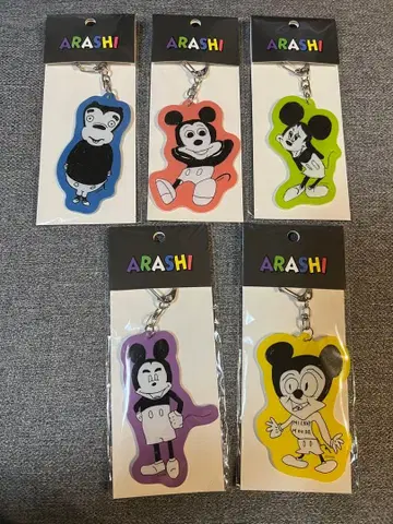 폭풍을 여행하는 전시회 미키 키링 5세트