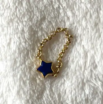 오늘만 판매 마리 에레나 드 타이어크 라피스 라줄리 스타 체인 반지