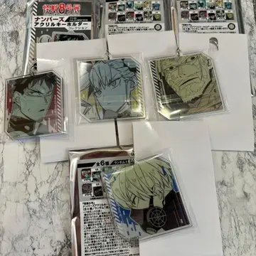 괴수 8호전 넘버 아크릴 키링