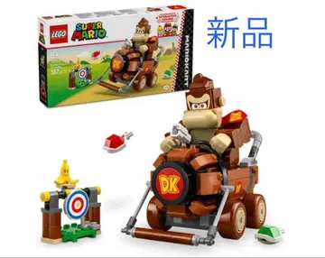 LEGO 슈퍼 마리오 72033 돈키콩 & DK 점보