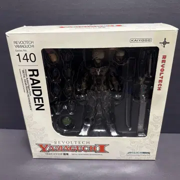 리볼텍 야마구치 라이덴