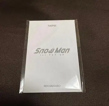 [ 메구로 렌 / 타이베이 ] SnowMan POPUP 포토 카드