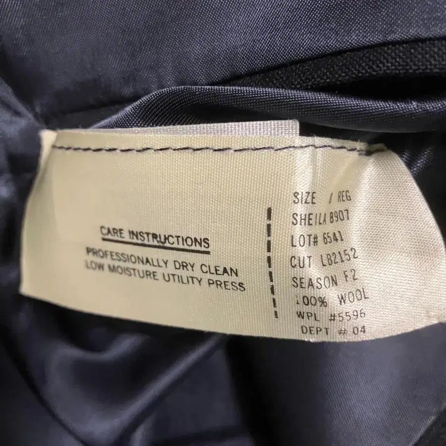 11번째 상품 이미지