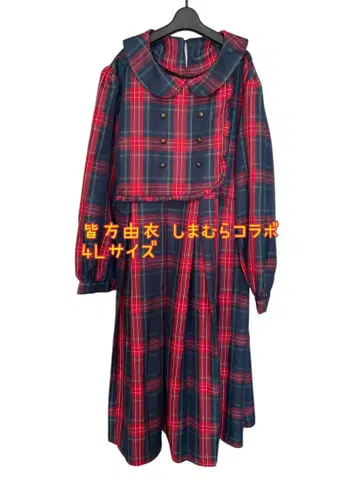 미나카타 유이 시마무라 콜라보 원피스 4L