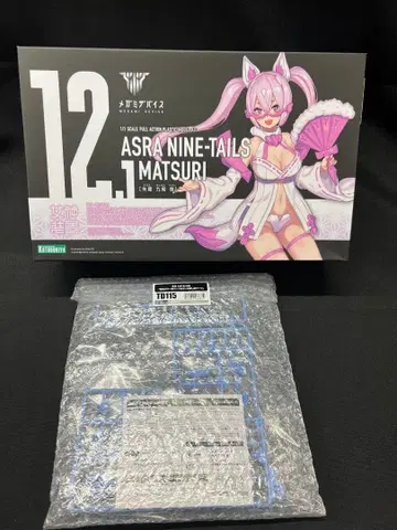 2 [미개봉] 메가미 디바이스 슈라 큐비 마츠리 12.1