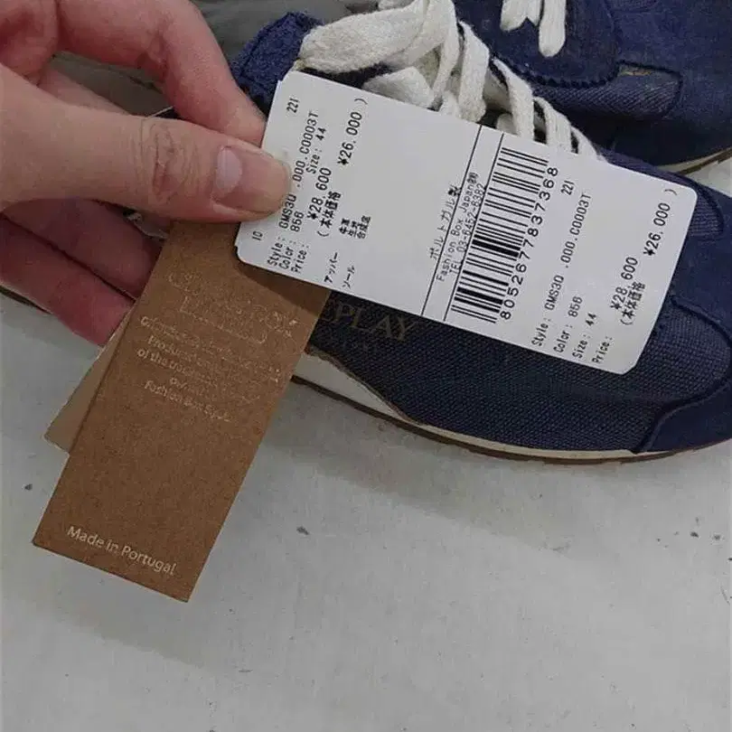 9번째 상품 이미지